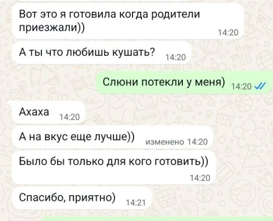 Мошенницы на сайтах знакомств Мошенничество, Сайт знакомств, Интернет-мошенники, Развод на деньги, Длиннопост, Негатив, Знакомства, Скриншот, Переписка Мошенницы на сайтах знакомств Мошенничество, Сайт знакомств, Интернет-мошенники, Развод на деньги, Длиннопост, Негатив, Знакомства, Скриншот, Переписка