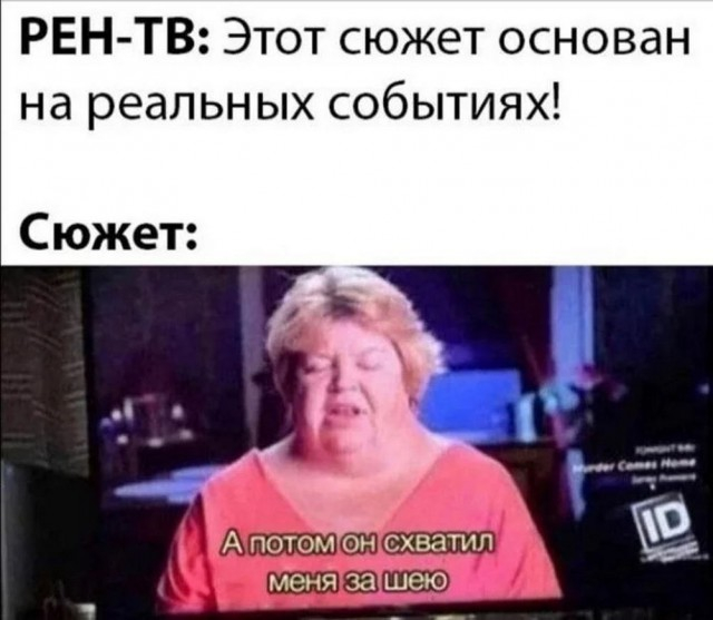 ����� �� ���� ��������������� - ������ ��������