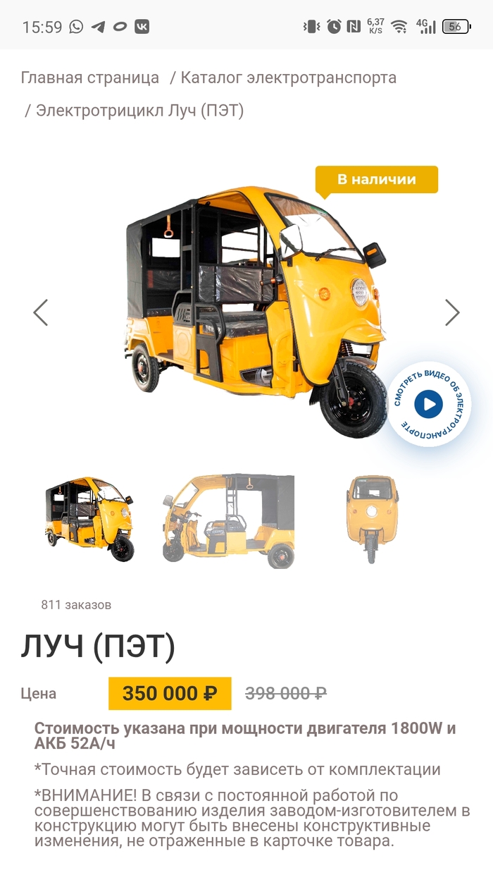   , ,  , , 