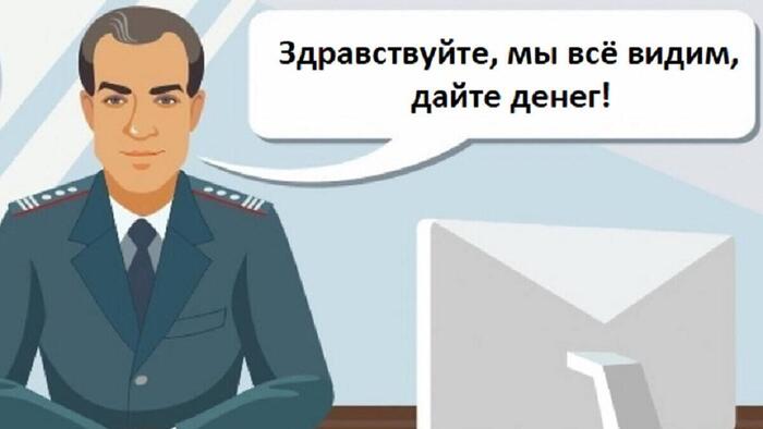      ,     ?      , , , , ,  , , , 