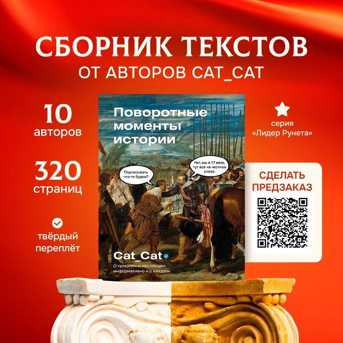  Cat_Cat   ! , Cat_Cat, , ,  ?,  