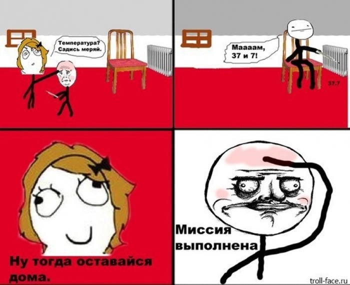    ?!