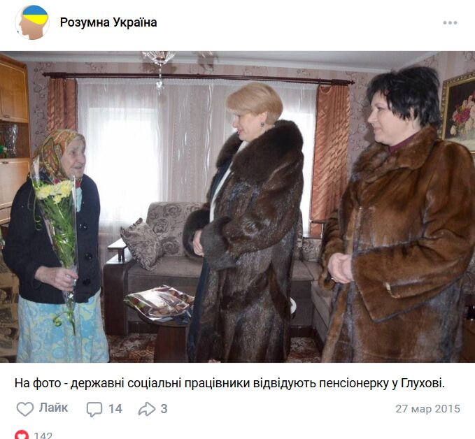 Ответ на пост «От чего ушли, к тому и пришли...»