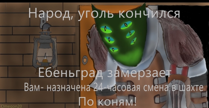,  
