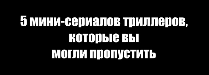  - ,     , , ,  ,  , Netflix, ,  , , , , -