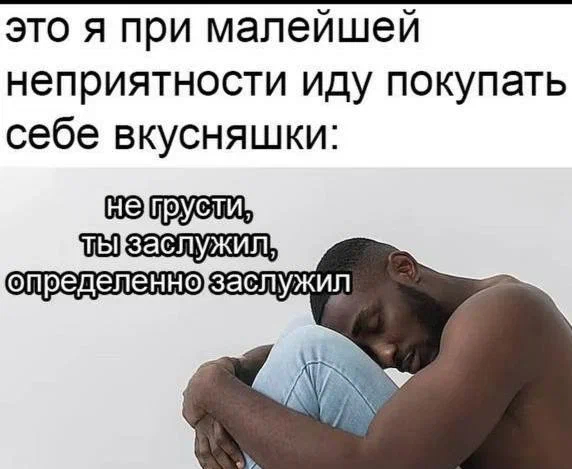 Простые, сложные, медленные, быстрые – зачем разделять углеводы и что это дает