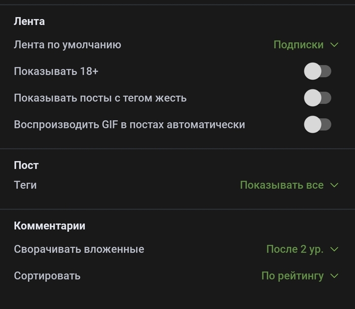          18+ , , , , , 