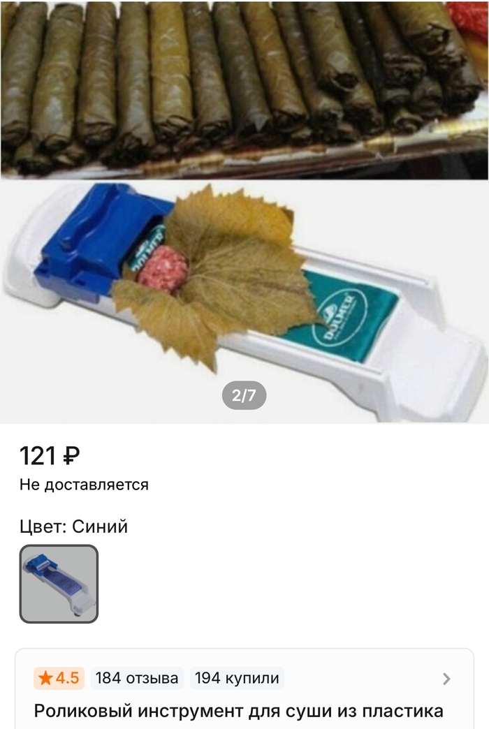    - ! , , ,  ,  , , ,  , 