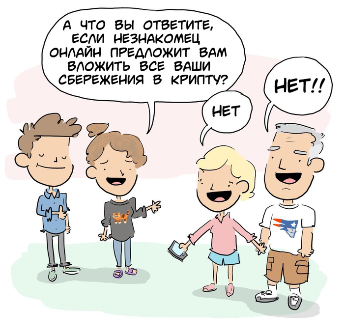   , ,   , , , ,  ,  ,  , Tim Brierley