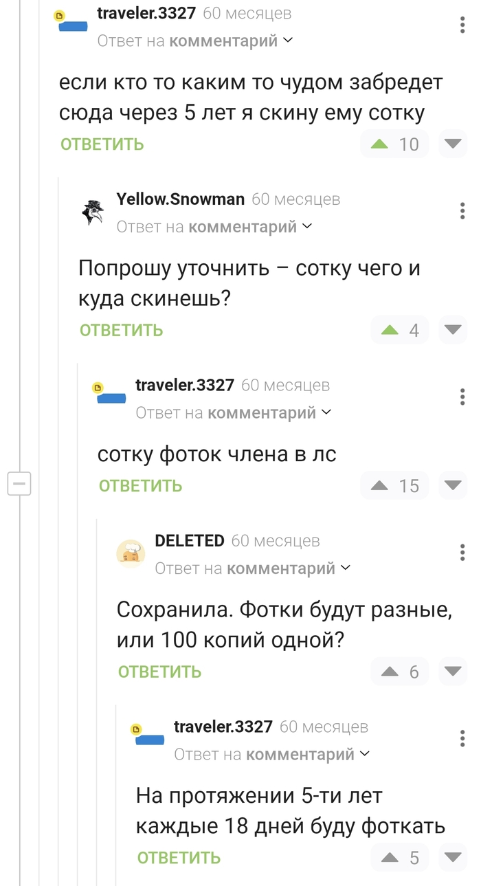  , ,   