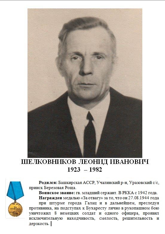       , ,  , 9  -  ,  , , , ,   