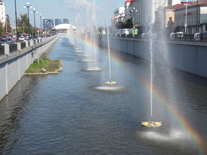 Rainbow