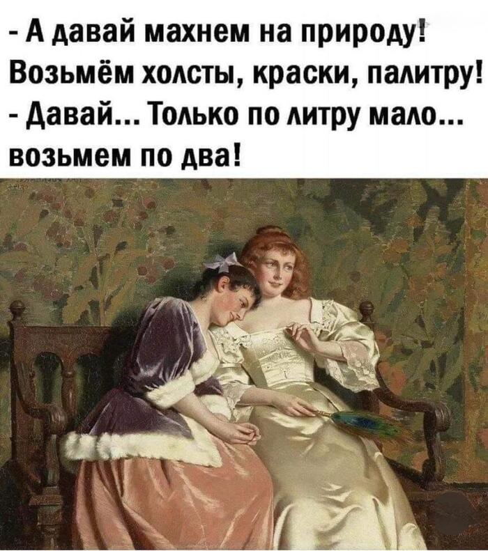  ? , , ,   
