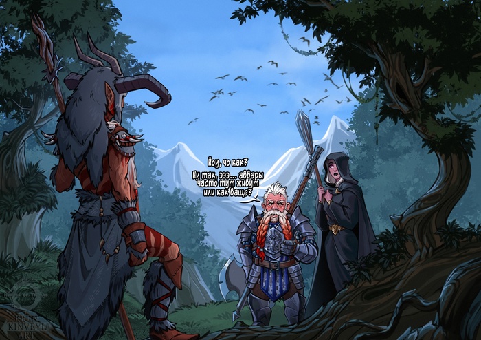   , Dragon Age, , , , 
