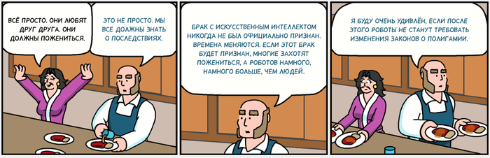 Freefall 4215 , Comicslate, , Freefall,  , ,  , 