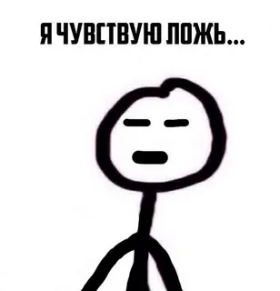 ��� �� ����� ������ :)