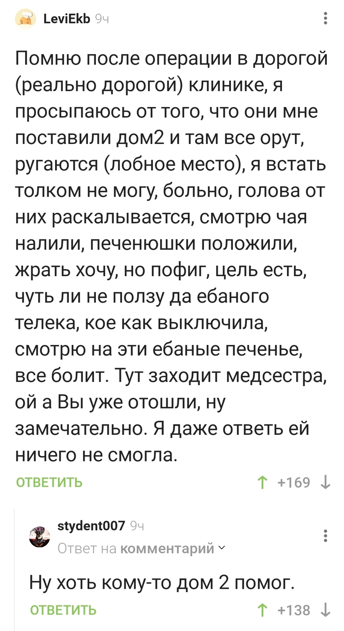  !)  2, , ,   , , 