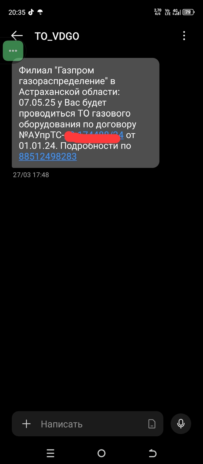   99% , , 