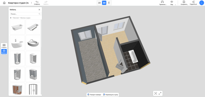 Как я рисовала проект своей первой квартиры в онлайн-сервисах
