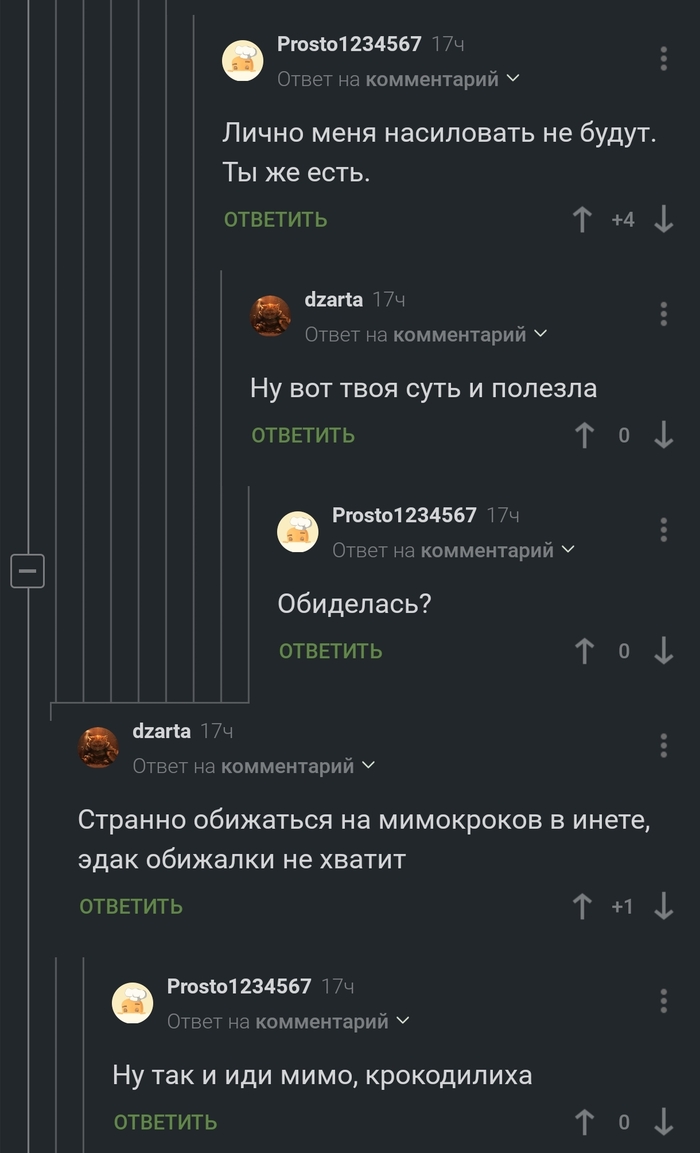      , ,  , 