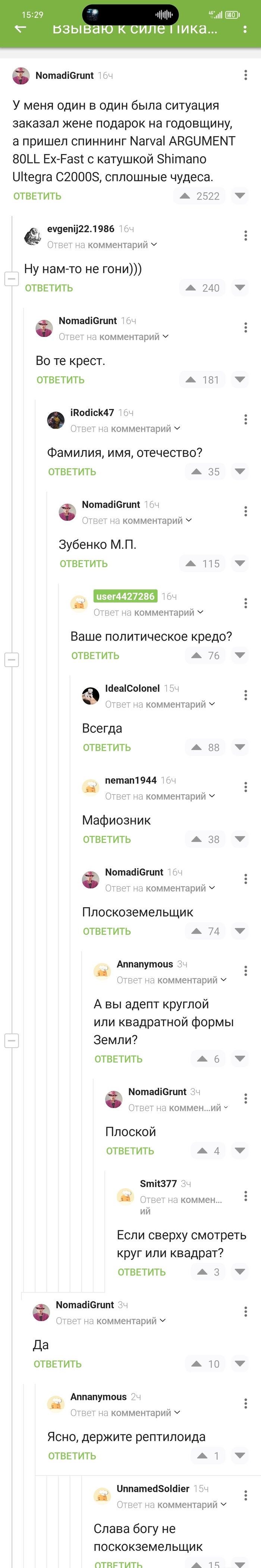 ���������������-���������