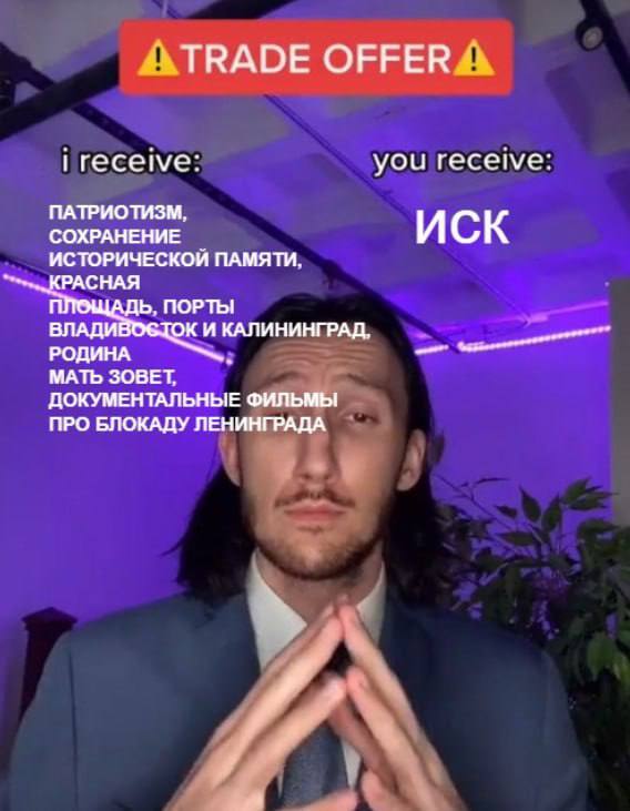 �������� ���� � ������� ��� �����, ������� � ��������. ���� 1, ���� �� ������.