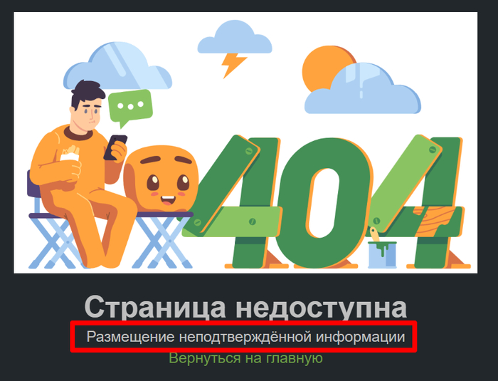      , , , , 