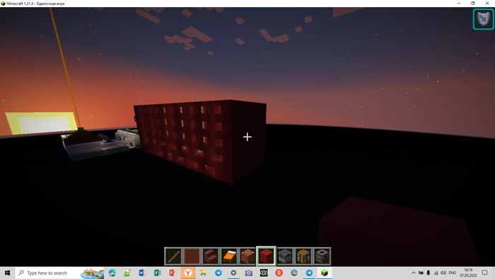 ����� ������� � ���� ����