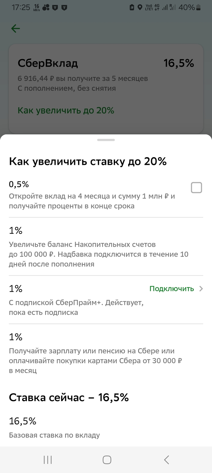 �� ������� �� �������!