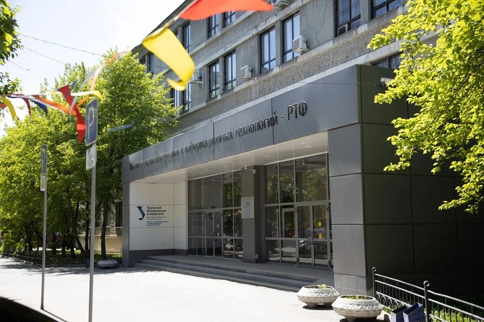 С днем радио!