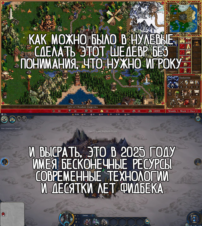   BAD ,   ,   , , ,  ,  , IT , ,  , ,  , , Heroes III HD, Heroes of Might and Magic: Olden Era,    , 