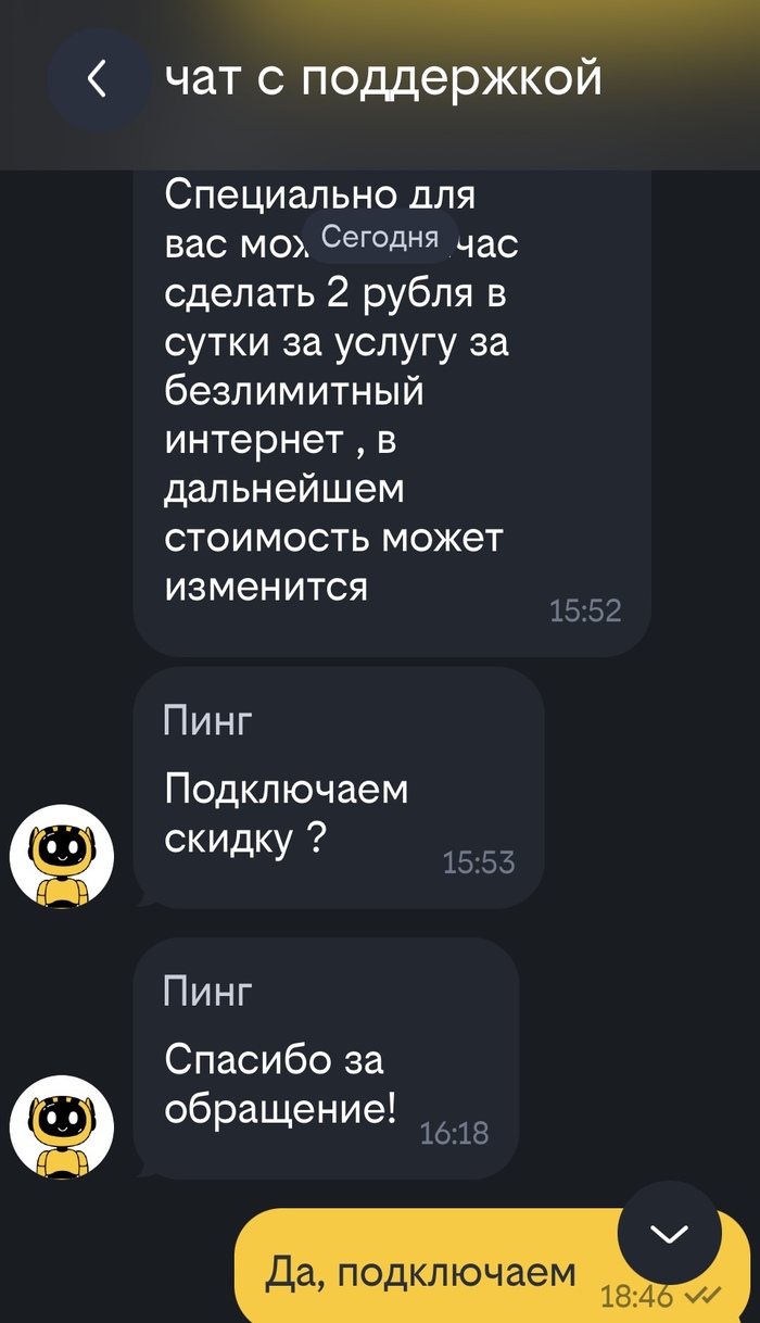    , , IT, , , , , -, , , 