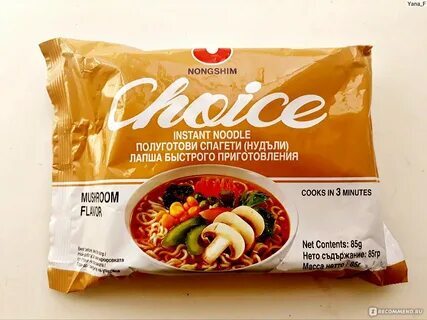  ,      Choice  90? ,  , ,  