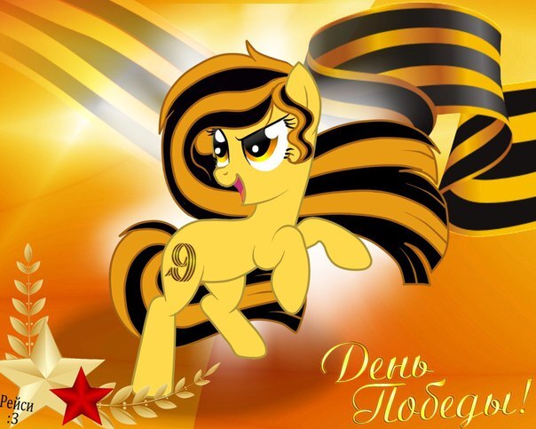 9 My Little Pony, Ponyart, Applejack, Marble Pie, 