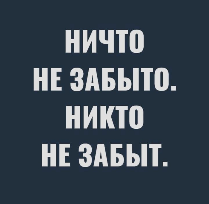   ,  