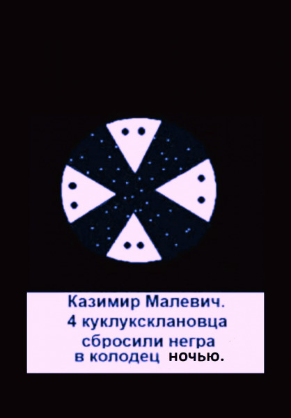 ... , , ,   , ,  , 