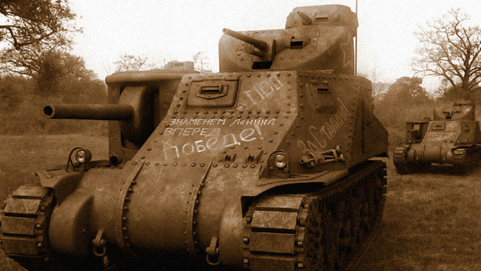   M3 (3 General Lee) , , -, ,  