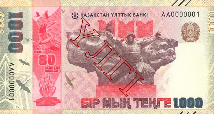       , 9  -  , , ,  , , 