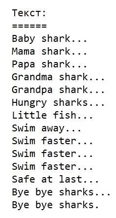      ("Baby Shark")  , , ,  , , , , ,   ,  ,  , ,  , , YouTube ()