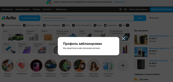 ����������� ������� - ��� ������ ������� ����� � ������ ����� ���� �����, ����� � ������� �� ����� � ���� ���������, �� ��� ��� ������ ��� ������ ���������� ������� � ������� � ��������������� �������� �� ����� ���� � �����. 