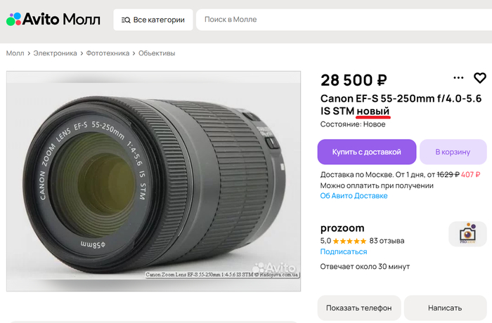 � ������ �������� ������� ��� �������� �����. ���� ��� ����� � � ��� ����� ��� � ����� �� ������� ����� ���������