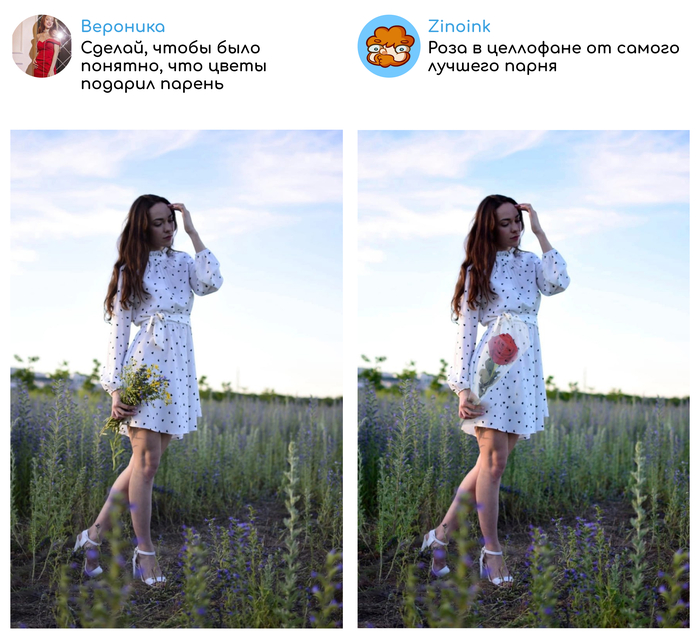    228 , , , , Photoshop,  ,   , ,  , , , 