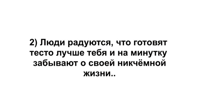  :   , , , 