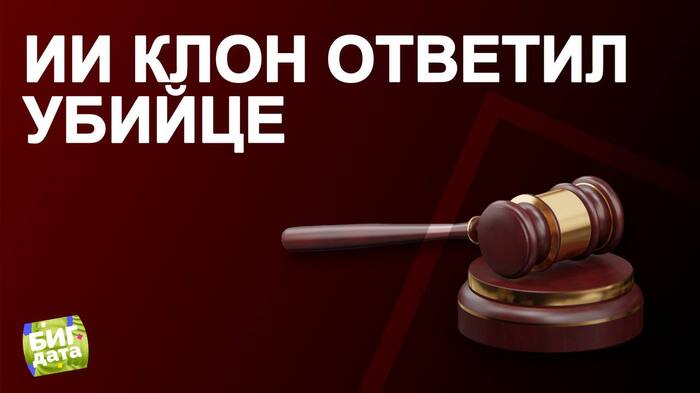 ������: ��-���� ������� �������� � ���� ��� �������