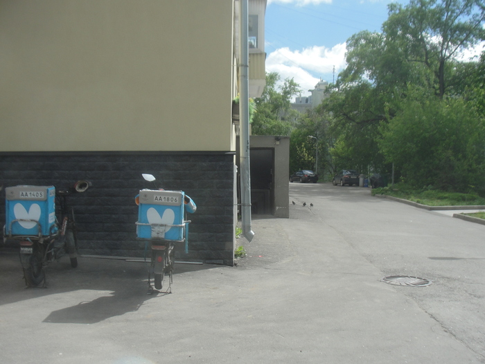    " ",        :   ,   +,   