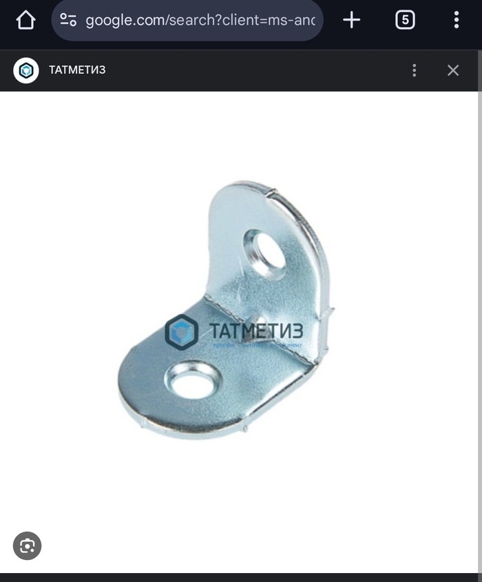   \  ,    , ,  , , ,  ,  , ,  , ,  , 