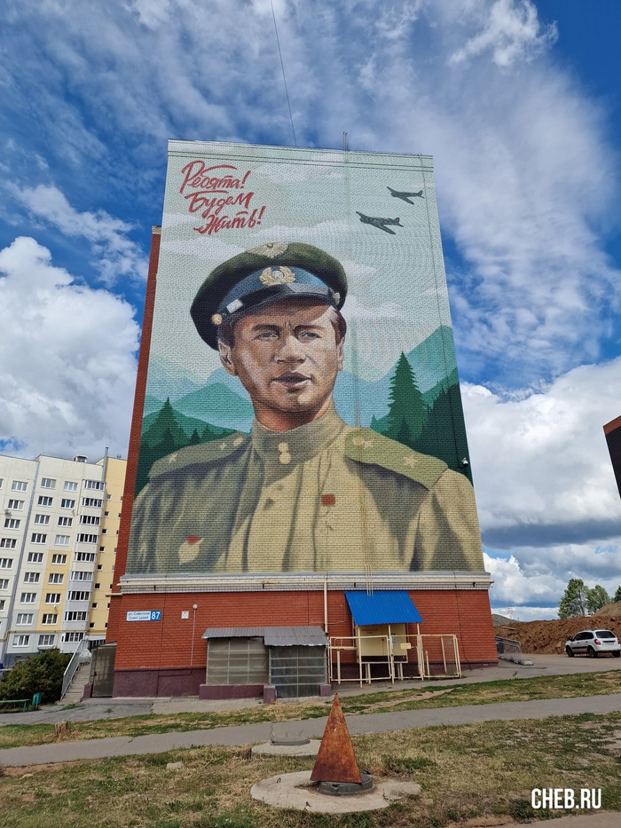 Маэстро из фильма "В бой идут одни старики"