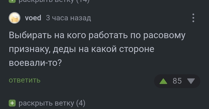     9  -  ,  , , ,   ,   