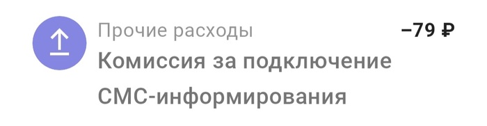     , ,  