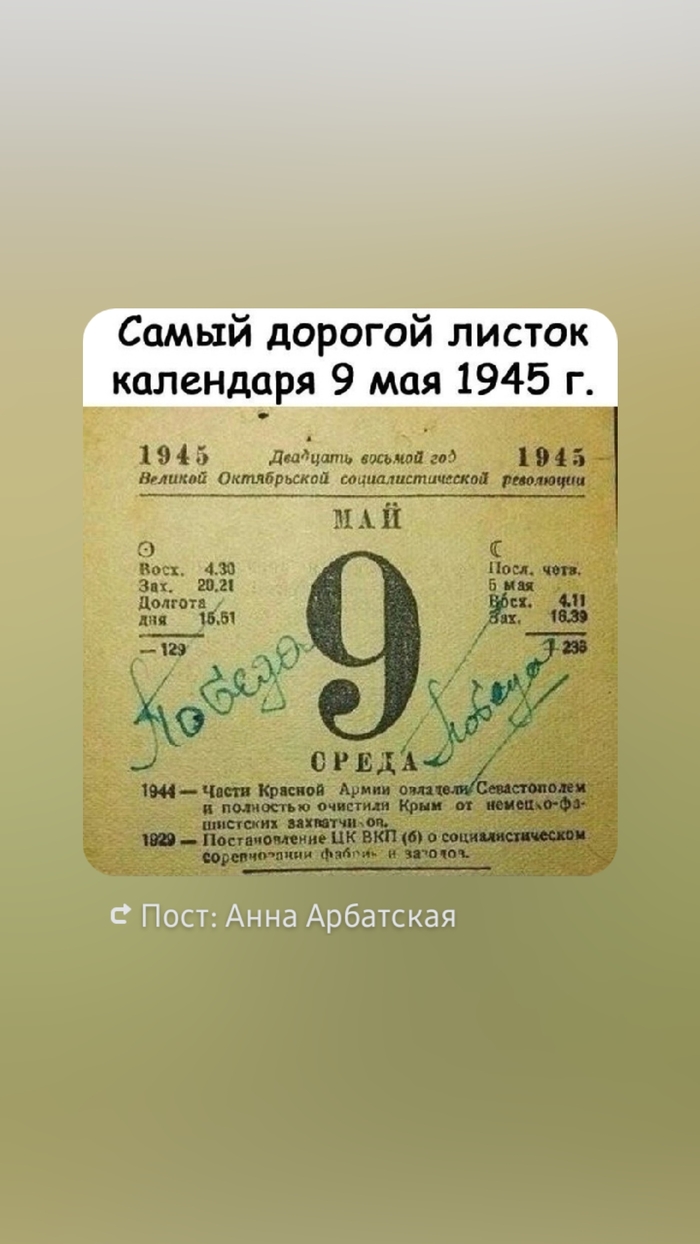      , , ,  ,  , ,  , 